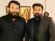 മമ്മൂട്ടിയും മോഹൻലാലും വീണ്ടും ഒന്നിക്കുന്നു