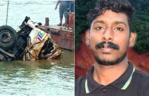 72 ദിനത്തെ കാത്തിരിപ്പിനൊടുവിൽ കണ്ണീർ കടലായി ഷിരൂർ