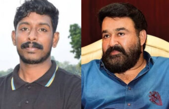 അർജുന്റെ മരണത്തിൽ അനുശോചനം അറിയിച്ച് നടൻ മോഹൻലാൽ