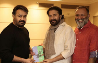 രാജേഷ് കൃഷ്ണയുടെ ‘ലണ്ടന് ടു കേരള ’ പുസ്തകം മമ്മൂട്ടി മോഹന്ലാലിന് കൈമാറി