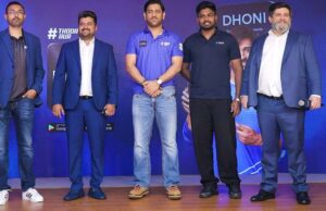 ധോണി ഫാന്സ് ആപ്പ് പുറത്തിറക്കി; ആശയത്തിന് പിന്നില് മലയാളി സംരംഭകന്