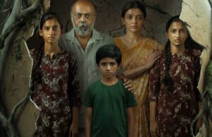 ഇടുക്കിയുടെ മലനിരകളിൽ ഒളിപ്പിച്ച ആ നിഗൂഢത പുറത്ത് വരുന്നു; ‘കൂടോത്രം’ ഫസ്റ്റ് ലുക്ക് പോസ്റ്റർ പുറത്തിറങ്ങി!