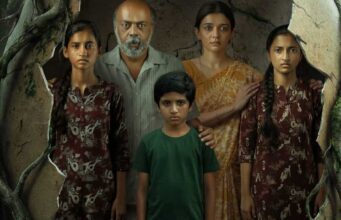 ഇടുക്കിയുടെ മലനിരകളിൽ ഒളിപ്പിച്ച ആ നിഗൂഢത പുറത്ത് വരുന്നു; ‘കൂടോത്രം’ ഫസ്റ്റ് ലുക്ക് പോസ്റ്റർ പുറത്തിറങ്ങി!