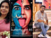 സ്ത്രീകളെ ആഘോഷിക്കുന്നതിന് മുമ്പ് അവരുടെ വേദന കേൾക്കണം; ‘ബട്ടർഫ്ലൈ ഗേൾ 85’ പറയുന്ന യാഥാർത്ഥ്യം