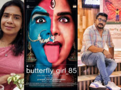 സ്ത്രീകളെ ആഘോഷിക്കുന്നതിന് മുമ്പ് അവരുടെ വേദന കേൾക്കണം; ‘ബട്ടർഫ്ലൈ ഗേൾ 85’ പറയുന്ന യാഥാർത്ഥ്യം