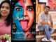 സ്ത്രീകളെ ആഘോഷിക്കുന്നതിന് മുമ്പ് അവരുടെ വേദന കേൾക്കണം; ‘ബട്ടർഫ്ലൈ ഗേൾ 85’ പറയുന്ന യാഥാർത്ഥ്യം