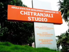 ചിത്രാഞ്ജലി സ്റ്റുഡിയോ നവീകരണം: ഒന്നാംഘട്ടം നാടിന് സമർപ്പിക്കുന്നു