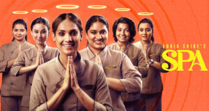 അഡൾട്ട് ടാഗോടെ എത്തിയ സ്പാ; ഒടുവിൽ പ്രേക്ഷകർക്ക് പൊട്ടിച്ചിരിയുടെ ഹാപ്പി എൻഡിങ് തന്നെ നൽകുന്നു