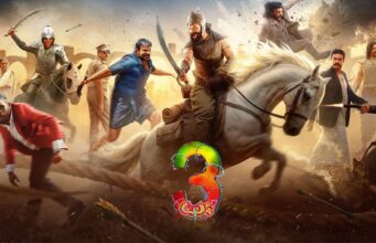 ആട് 3യിൽ ആടില്ല… പക്ഷേ തീയേറ്ററുകൾ ടോട്ടൽ മാഡ്നസിലാണ്!