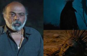 വെള്ളിമലയുടെ കാവലാളായി വാവച്ചൻ… കൂടോത്രം തിയറ്ററുകളിൽ തരംഗമാകുന്നു!