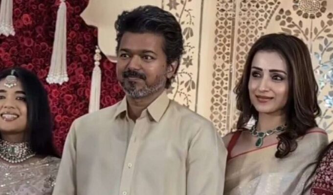 വിജയ്–ത്രിഷ ഒരുമിച്ച് വിവാഹ വേദിയിൽ; സോഷ്യൽ മീഡിയയിൽ ചർച്ചകൾ കത്തുന്നു