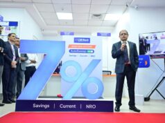 സ്മാര്ട്ട് സേവ് അക്കൗണ്ട് അവതരിപ്പിച്ച് സിഎസ്ബി ബാങ്ക്