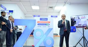 സ്മാര്ട്ട് സേവ് അക്കൗണ്ട് അവതരിപ്പിച്ച് സിഎസ്ബി ബാങ്ക്