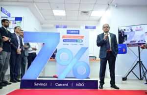 സ്മാര്ട്ട് സേവ് അക്കൗണ്ട് അവതരിപ്പിച്ച് സിഎസ്ബി ബാങ്ക്