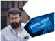 ദൃശ്യം 3′ റിലീസിന് മുൻപേ വമ്പൻ ട്വിസ്റ്റ്; ഡിജിറ്റൽ അവകാശത്തെച്ചൊല്ലി ആമസോൺ പ്രൈമും നിർമ്മാതാക്കളും നിയമപോരിലേക്ക്?
