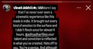 കണ്ണുചിമ്മാതെ കണ്ടു, ഇന്ത്യന് സിനിമയിലെ ഏറ്റവും മികച്ച അനുഭവം; രൺവീറിന്റെ ‘ധുരന്ധർ 2’വിനെ വാഴ്ത്തി വിരാട് കോഹ്ലി