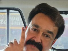 ജനാധിപത്യത്തിന്റെ വിരലടയാളം; വോട്ട് രേഖപ്പെടുത്തി മോഹൻലാൽ, ആവേശമായി താരനിര!