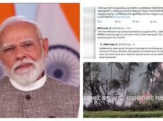 മുണ്ടത്തിക്കോട് ദുരന്തം,മരിച്ചവരുടെ കുടുംബങ്ങൾക്ക് രണ്ട് ലക്ഷം രൂപ ധനസഹായം പ്രഖ്യാപിച്ച് പ്രധാനമന്ത്രി; നടുക്കം രേഖപ്പെടുത്തി രാജ്യം