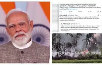 മുണ്ടത്തിക്കോട് ദുരന്തം,മരിച്ചവരുടെ കുടുംബങ്ങൾക്ക് രണ്ട് ലക്ഷം രൂപ ധനസഹായം പ്രഖ്യാപിച്ച് പ്രധാനമന്ത്രി; നടുക്കം രേഖപ്പെടുത്തി രാജ്യം