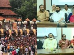 ആചാരപ്പെരുമയോടെ തൃശ്ശൂർ പൂരം: വെടിക്കെട്ട് ഉപേക്ഷിച്ചു; കുടമാറ്റം പ്രതീകാത്മകം മാത്രം