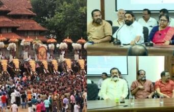 ആചാരപ്പെരുമയോടെ തൃശ്ശൂർ പൂരം: വെടിക്കെട്ട് ഉപേക്ഷിച്ചു; കുടമാറ്റം പ്രതീകാത്മകം മാത്രം
