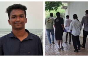 ചുവപ്പിന്റെ നാട്ടിൽ കറുത്ത വിവേചനം: നിതിൻ രാജിന്റെ മരണം കേരളത്തിന്റെ മനഃസാക്ഷിയോട് ചോദിക്കുന്നത്