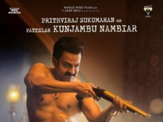 പട്ടേലർ കുഞ്ഞമ്പു നമ്പ്യാരായി പൃഥ്വിരാജ്; ‘പള്ളിച്ചട്ടമ്പി’യിലെ മാസ് ലുക്ക് വൈറൽ, ഒരു ഫുൾ ലെങ്ത് ആക്ഷൻ പടത്തിനായി ആരാധകർ