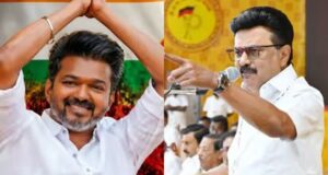 തമിഴകം പിടിച്ചടക്കി ദളപതി! ദ്രാവിഡ കോട്ടകൾ തകർത്ത് വിജയ്; തമിഴ് രാഷ്ട്രീയത്തിൽ ചരിത്ര വിപ്ലവം