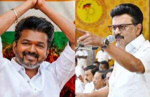 തമിഴകം പിടിച്ചടക്കി ദളപതി! ദ്രാവിഡ കോട്ടകൾ തകർത്ത് വിജയ്; തമിഴ് രാഷ്ട്രീയത്തിൽ ചരിത്ര വിപ്ലവം