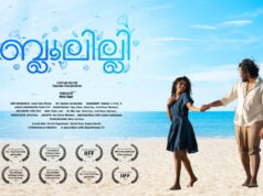 വസന്തത്തിൽ വിരിഞ്ഞ് ശിശിരത്തിൽ കൊഴിഞ്ഞുപോയ ‘ബ്ലൂ ലില്ലി ‘