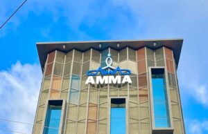 മാസ്ക് അഴിഞ്ഞുവീഴുമ്പോൾ: ‘A. M. M. A’യുടെ തകർച്ചയും മലയാള സിനിമയിലെ ധാർമികതാ നാടകവും