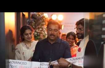 കൊച്ചിയിൽ അഡ്വാൻസ്ഡ് ഗ്രോഹെയർ & ഗ്ലോസ്കിൻ ക്ലിനിക്ക് കലൂരിൽ പ്രവർത്തനമാരംഭിച്ചു.