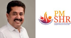പിഎം ശ്രീ കരാർ: നിലവിലെ പ്രതിസന്ധി മറികടക്കാൻ മാർഗങ്ങൾ തേടി സംസ്ഥാന സർക്കാർ
