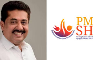 പിഎം ശ്രീ കരാർ: നിലവിലെ പ്രതിസന്ധി മറികടക്കാൻ മാർഗങ്ങൾ തേടി സംസ്ഥാന സർക്കാർ