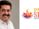 പിഎം ശ്രീ കരാർ: നിലവിലെ പ്രതിസന്ധി മറികടക്കാൻ മാർഗങ്ങൾ തേടി സംസ്ഥാന സർക്കാർ