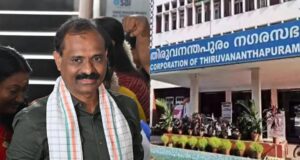 മേയർകസേര ഇളകുന്നു; തിരുവനന്തപുരം കോർപ്പറേഷനിൽ ബിജെപി ഭരണത്തിനെതിരെ അവിശ്വാസ പ്രമേയത്തിന് യുഡിഎഫ്, എൽഡിഎഫ് നിലപാട് നിർണായകം