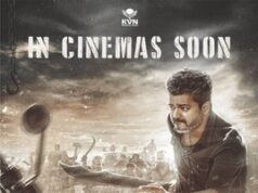 വിജയ് ചിത്രം റിലീസിന് മുൻപേ കോടികൾ കണ്ടു; നിർണായക വിവരങ്ങൾ പുറത്ത്