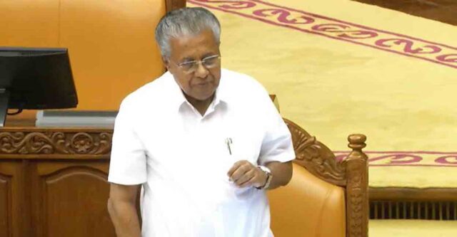 മുഖ്യമന്ത്രി പിണറായി വിജയൻ