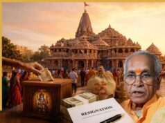 സംഭാവന വിവാദം: ശ്രീരാമ ജന്മഭൂമി തീർഥക്ഷേത്ര ട്രസ്റ്റിന്റെ നിർണായക യോഗം ജൂലായ് ആറിന്, ചമ്പത് റായിയുടെ രാജിയിൽ തീരുമാനമുണ്ടാകും