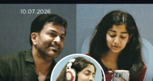 ‘ഐ നോബഡി’യിലെ പുതിയ ഗാനം പുറത്തുവിട്ട് അഭിമാനത്തോടെ പൃഥ്വിരാജ്,വീണ്ടും ഗായികയായി അലംകൃത