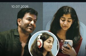 ‘ഐ നോബഡി’യിലെ പുതിയ ഗാനം പുറത്തുവിട്ട് അഭിമാനത്തോടെ പൃഥ്വിരാജ്,വീണ്ടും ഗായികയായി അലംകൃത