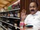 വീര്യം കുറഞ്ഞ മദ്യത്തിന് നികുതിയിളവ്; ധനബിൽ പാസാക്കി കേരള നിയമസഭ, പ്രതിഷേധവുമായി പ്രതിപക്ഷം
