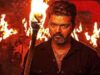 വന് മുന്നേറ്റവുമായി ‘ജനനായകന്’: റിലീസിന് തൊട്ടുമുമ്പ് റെക്കോർഡ് അഡ്വാന്സ് ബുക്കിംഗ്