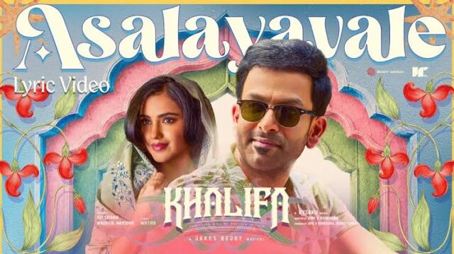 kalifa song