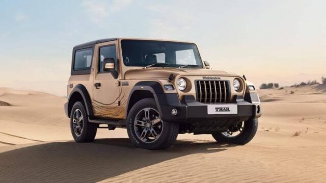 mahindra