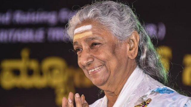 s janaki
