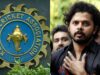 ശ്രീശാന്ത്–കെസിഎ പോര് അവസാനിച്ചു; മാപ്പപേക്ഷയ്ക്ക് പിന്നാലെ മൂന്ന് വർഷത്തെ വിലക്ക് പിൻവലിച്ചു