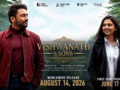 സൂര്യയുടെ ‘വിശ്വനാഥ് ആൻഡ് സൺസ്’ അഡ്വാൻസ് ബുക്കിങ് ഇന്ന് മുതൽ; ചിത്രം ഓഗസ്റ്റ് 14-ന് തിയേറ്ററുകളിൽ