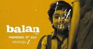 തിയേറ്ററുകൾക്ക് പിന്നാലെ ഒടിടിയിലും തരംഗമായി ‘ബാലൻ’; മഞ്ഞുമ്മൽ ബോയ്സ് സംവിധായകന്റെ പുതിയ ചിത്രം സ്ട്രീമിംഗ് തുടങ്ങി
