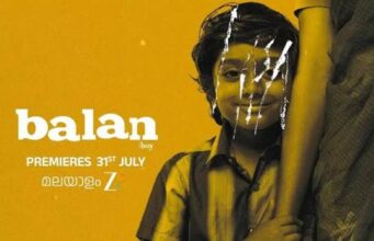 തിയേറ്ററുകൾക്ക് പിന്നാലെ ഒടിടിയിലും തരംഗമായി ‘ബാലൻ’; മഞ്ഞുമ്മൽ ബോയ്സ് സംവിധായകന്റെ പുതിയ ചിത്രം സ്ട്രീമിംഗ് തുടങ്ങി